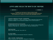 Tablet Screenshot of ann.bouts-du-monde.com